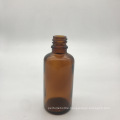 Low price made-in-china glass essential oil bottle serum bottle